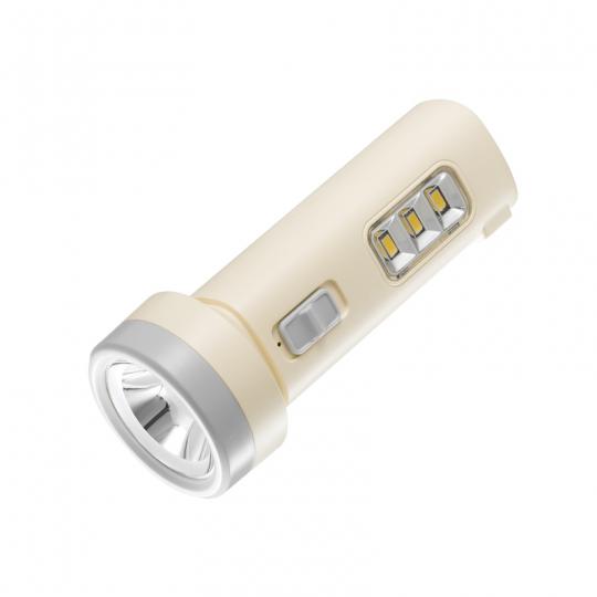 LED双功能充电式手电筒